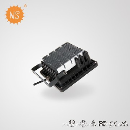 IP65 20W outdoor LED floodlight
